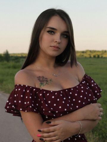 Проститутка Устина